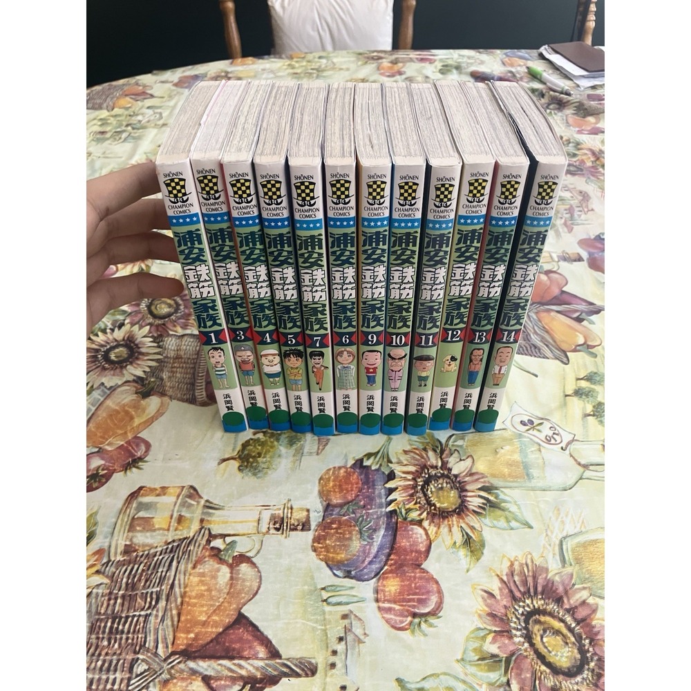 Super Radical Gag Family Vol 1 3-7 9-14 JAPANESE Comic Manga Urayasu 12 Total